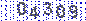 This Is CAPTCHA Image